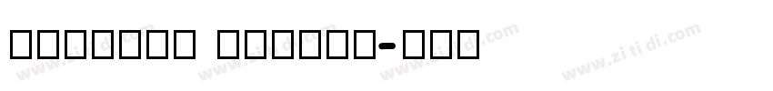 digital number字体转换